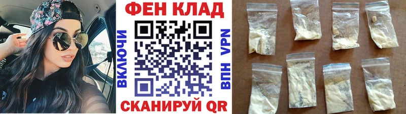 это Telegram  Белоусово  Первитин винт  blacksprut вход 